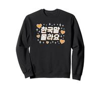 "Non so coreano" carino divertente testo Hangul coreano Felpa