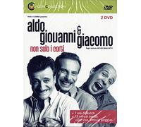 Non solo I Corti + 1 ora di sketch inediti - Comicollection (2 DVD)