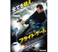 Non-Stop (DVD) Liam Neeson