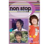 Non Stop5