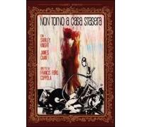 Non torno a casa stasera