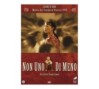 Non Uno Di Meno DVD Video Gao Enman - 8057092030325