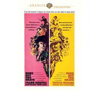None But The Brave (DVD)