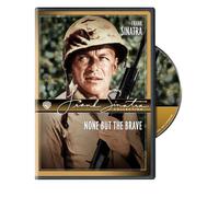 None But the Brave - None But the Brave