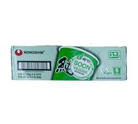 Nongshim Soon Noodle Soup, Veggie, 2.6 Ounce (Pack of 6)