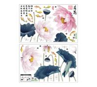 NonMiFyR 2 Adesivi Murali in PVC a Forma di, Adesivi Murali Decorativi a Forma di Fiore, Carta Da Parati per La Scuola, La Casa, Le Vacanze, La S