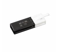NonMiFyR Led Segnalatore Turn Controller Flasher Indicatore Elettronico Regolabile con Compatibilità Estesa E Design Pratico U Rame Adatto a Ciclisti Scooter, U-disk 2-Fili, 12V