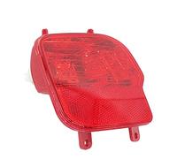 Nonuin Luci Posteriori Luci Freno per Citroen C5 per Aircross per Peugeot 3008 4008 P84 Paraurti Posteriore Riflettore Posteriore Ausiliario Fendinebbia 6YL00528880 YL00528980 (Color : Right)