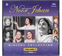 Noor Jehan - Digitale Collection - Vol. 1 - Famous Urdu Canzoni - New Sound