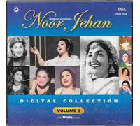 Noor Jehan - Digitale Collection - Vol. 3 - Old Urdu Canzoni - Nuovo Suono Pista