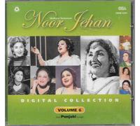 Noor Jehan - Digitale Collection Vol. 6 - Nuovo Suono Pista CD - UK