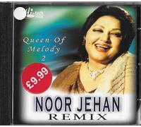 NOOR JEHAN REMIX - REGINA DELLA MELODIA 2 - REMIX SOUND TRACK CD