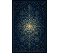 Noor of the Patterned Sky: An Ethereal Arabesque Journal for Soulful Reflection, Faith, and Sacred Night Thoughts