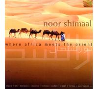 NOOR SHIMAAL - WHERE AFRICA MEETS THE OR