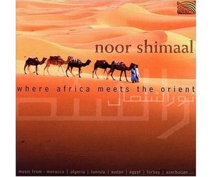 Noor Shimaal Where Africa Meets the Orient (CD)