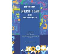 Noor Ul Amin Amir Khan English to Dari Dictionary (Tascabile)