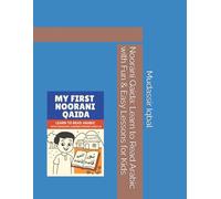 Noorani Qaida: Learn to Read Arabic with Fun & Easy Lessons for Kids
