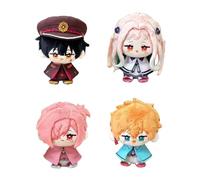 Noowye Yugi Amane Peluche Figura Anime Ciondolo Yahiro Nene/Minamoto Kou Plush Morbida Borse Pendente Decorativo Regalo per Fan 12 cm