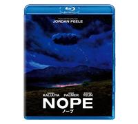 Nope (Blu-ray) Daniel Kaluuya