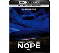 Nope (Blu-ray) Daniel Kaluuya