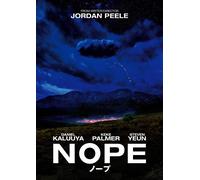 Nope (DVD) Daniel Kaluuya