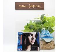 Norah Jones CD (SACD ibrido) "Norah Jones" Giappone SIGILLATO NUOVO DI ZECCA