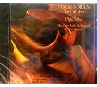 Noraim - Days of Awe: Music for Rosh Hashanah & Yom Kippur by Noraim