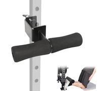 Nordic Curl Squat Rack Attacco: Attacco per estensione gamba per Nordic Hamstring Curl, Sit-up, Bulgaro Split Squat & Ab Workout per Palestra Casa