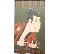 Noren Giapponese Appeso Tenda Nisei Otani Oniji Come Yakkoedobe 1 Sharaku