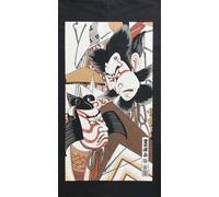 Noren Giapponese Porta Tenda Kabuki Ukiyo-E Kabutoyokuni Nirami Nuovo