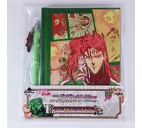 Noriaki Kakyoin - Notebook e penna a sfera con copertina rigida Jojo's Bizarr...