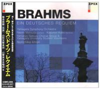 Norichika Iimori - Brahms: German Requiem