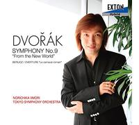 Norichika Iimori - Dvorak: Symphony No. 9 from the