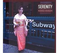 NORIKO IRAHA - Serenity