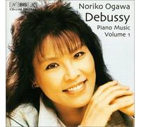 Noriko Ogawa - Debussey Piano Works