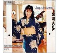 Noriko Ogawa - Japanisme