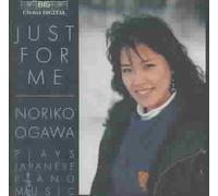Noriko Ogawa - Just for Me