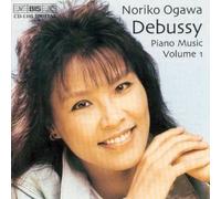 Noriko Ogawa Piano Music Volume 1 (Ogawa) Album