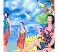 Noriko Sakai - Mammosu