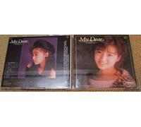 Noriko Sakai - My Dear Noriko Part V