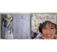 Noriko Sakai - White Girl