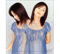 Noriko Sakai - Words of Love