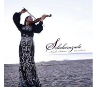 Noriko Satomi - Scheherazade