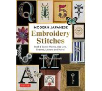 Noriko Tsuchihashi Modern Japanese Embroidery Stitches (Copertina rigida)
