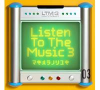 Noriyuki Makihara - LISTEN TO THE MUSIC 3 - MAKIHA