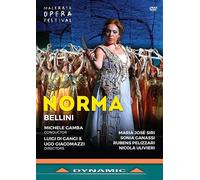 Norma: Macerata Opera (Gamba) (DVD)