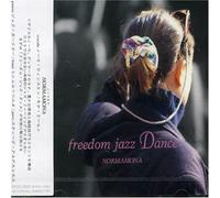 NORMAMONA - FREEDOM JAZZ DANCE