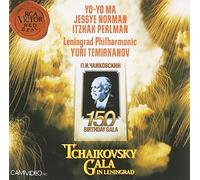 Norman,J. - Tchaikovsky: Gala in Leningrad