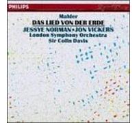 Norman Vickrs Davis - Mahl: Lied V.D. Erde