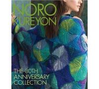 Noro Kureyon (Copertina rigida) Knit Noro Collection
